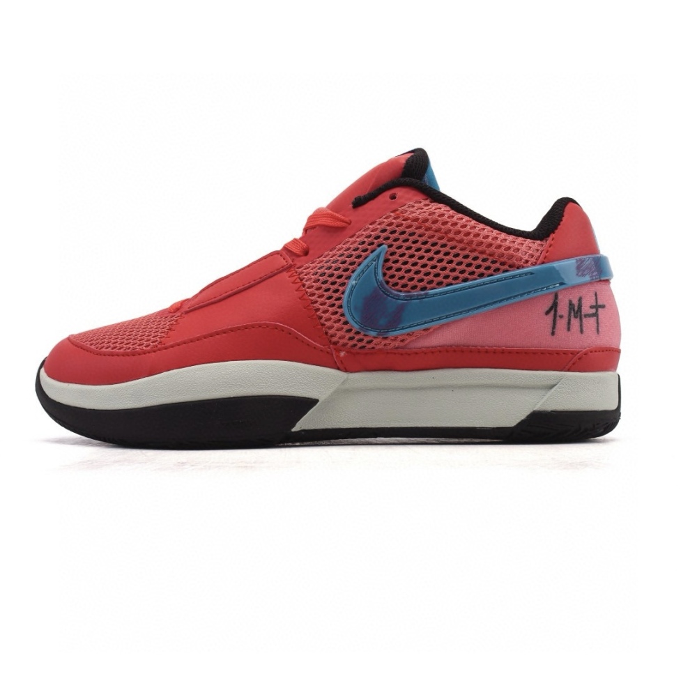 NIKE JA 1 EP