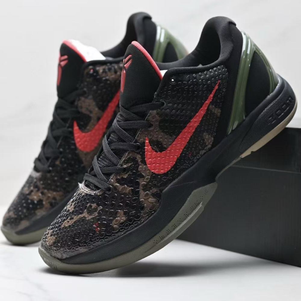 NIKE Kobe 5 6 Protro