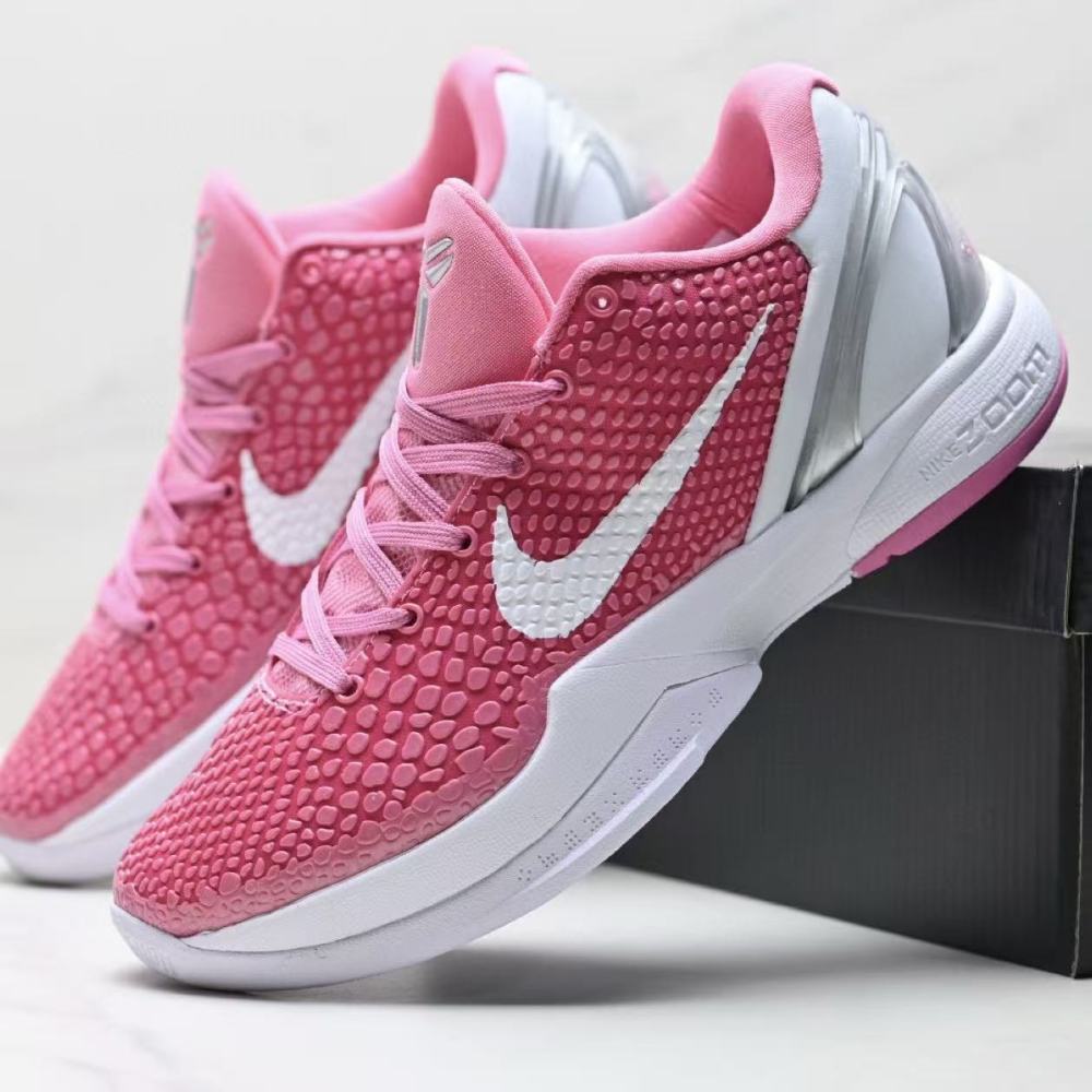 NIKE Kobe 5 6 Protro