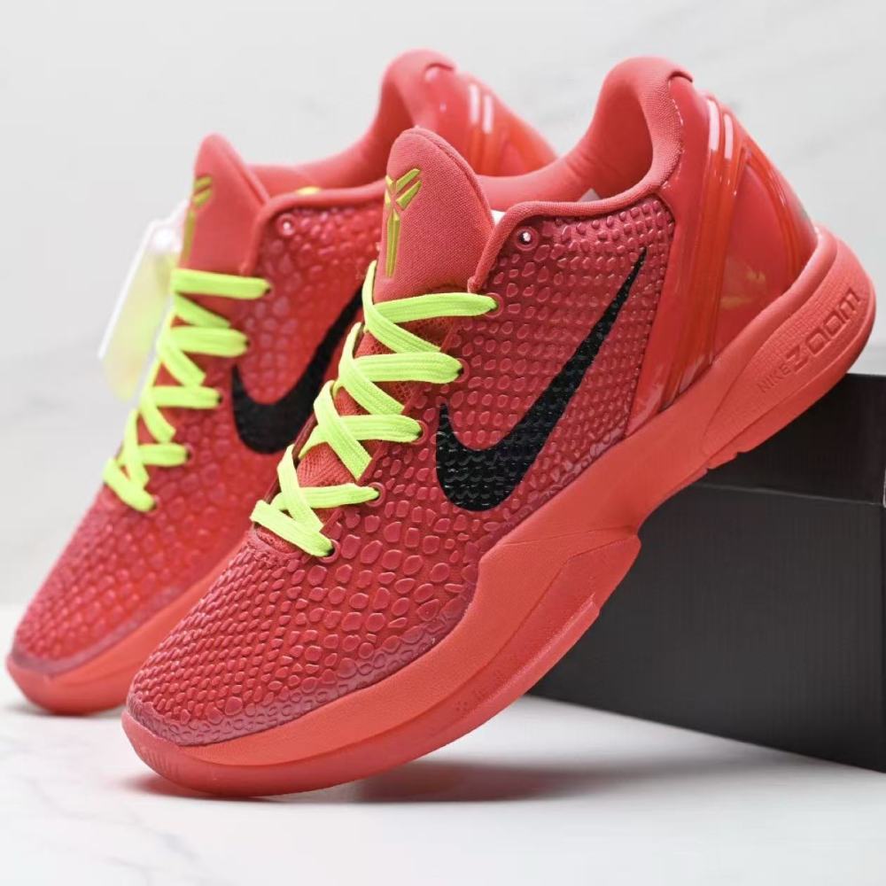 NIKE Kobe 5 6 Protro