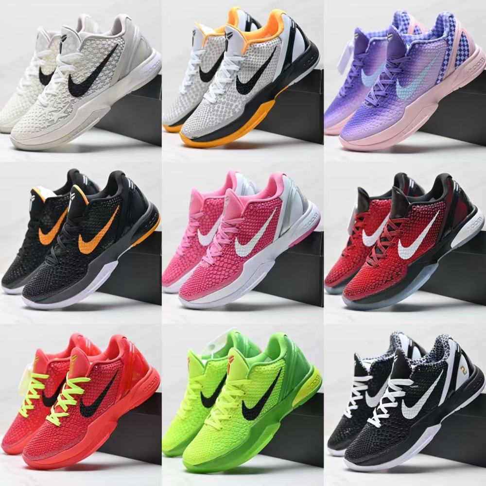 NIKE Kobe 5 6 Protro