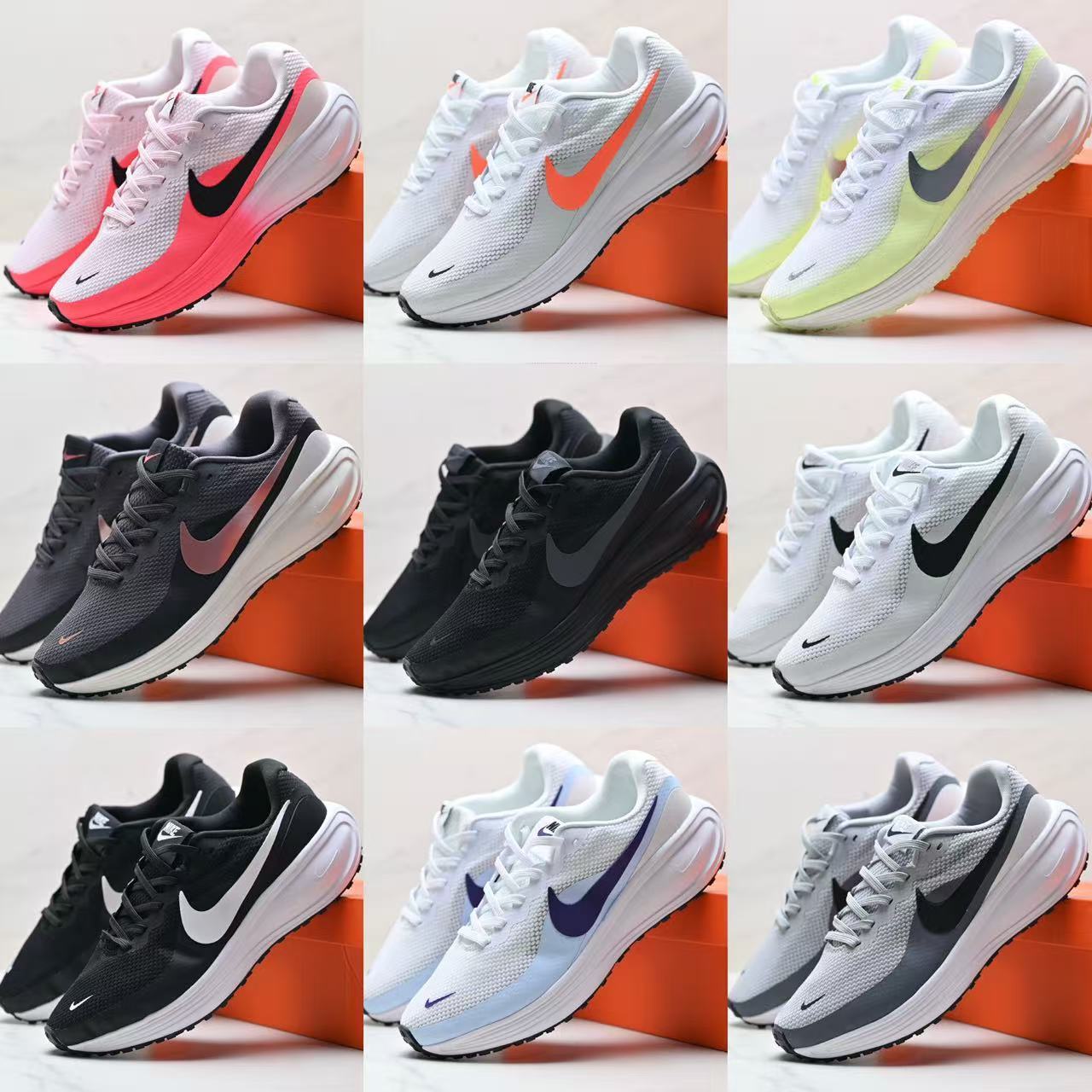 NIKE Revolution 8