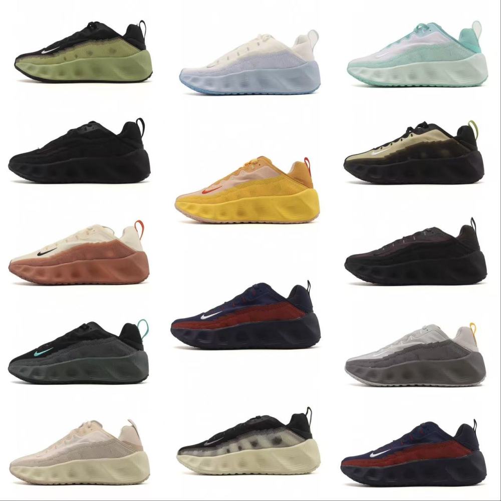 Nike Ava Rover