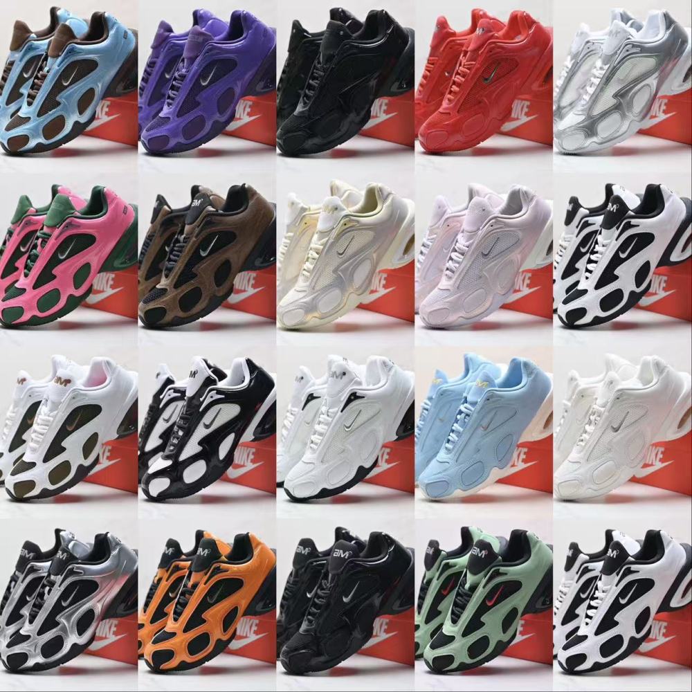 Nike Air Max Muse