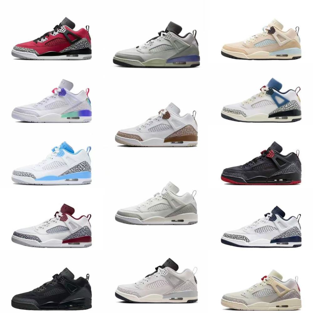 Nike AJ Spizike