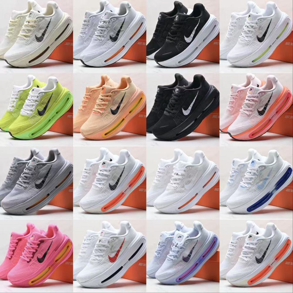 Nike Vomero Premium