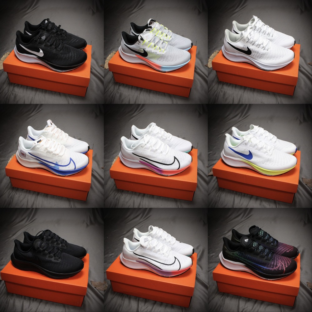 Nike Pegasus37