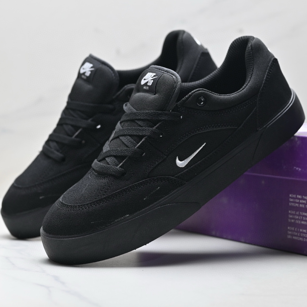 Nike SB Malor