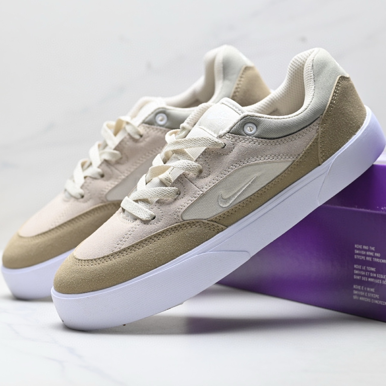 Nike SB Malor