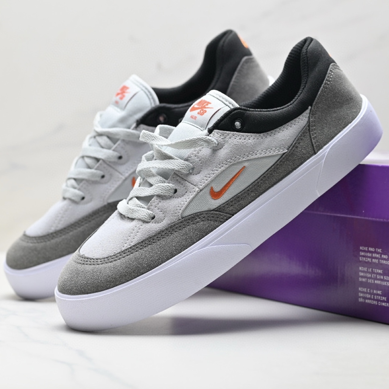 Nike SB Malor