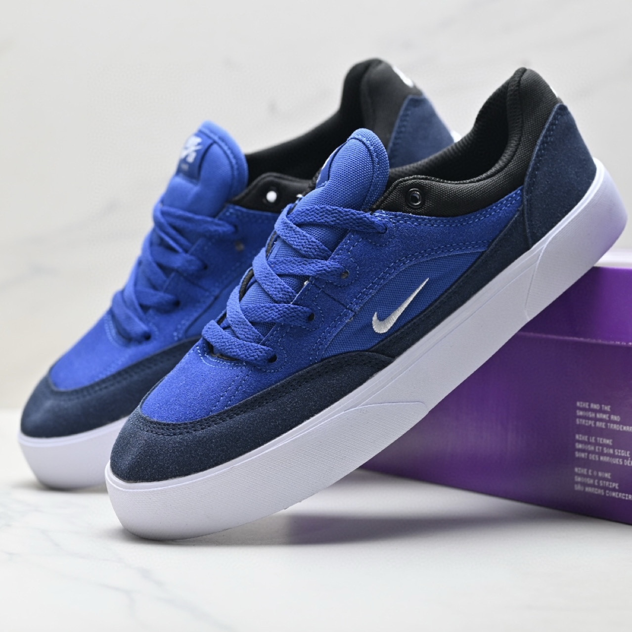 Nike SB Malor