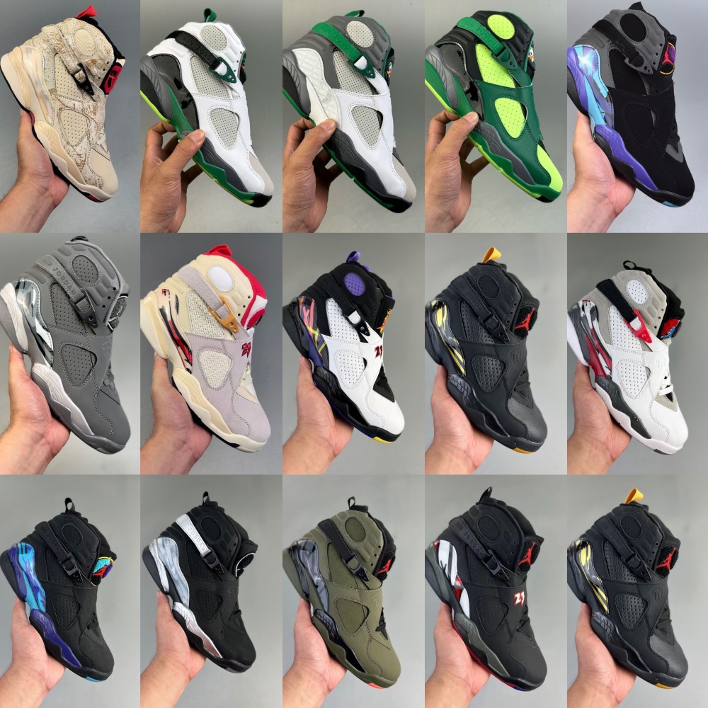 NIKE AJ 8