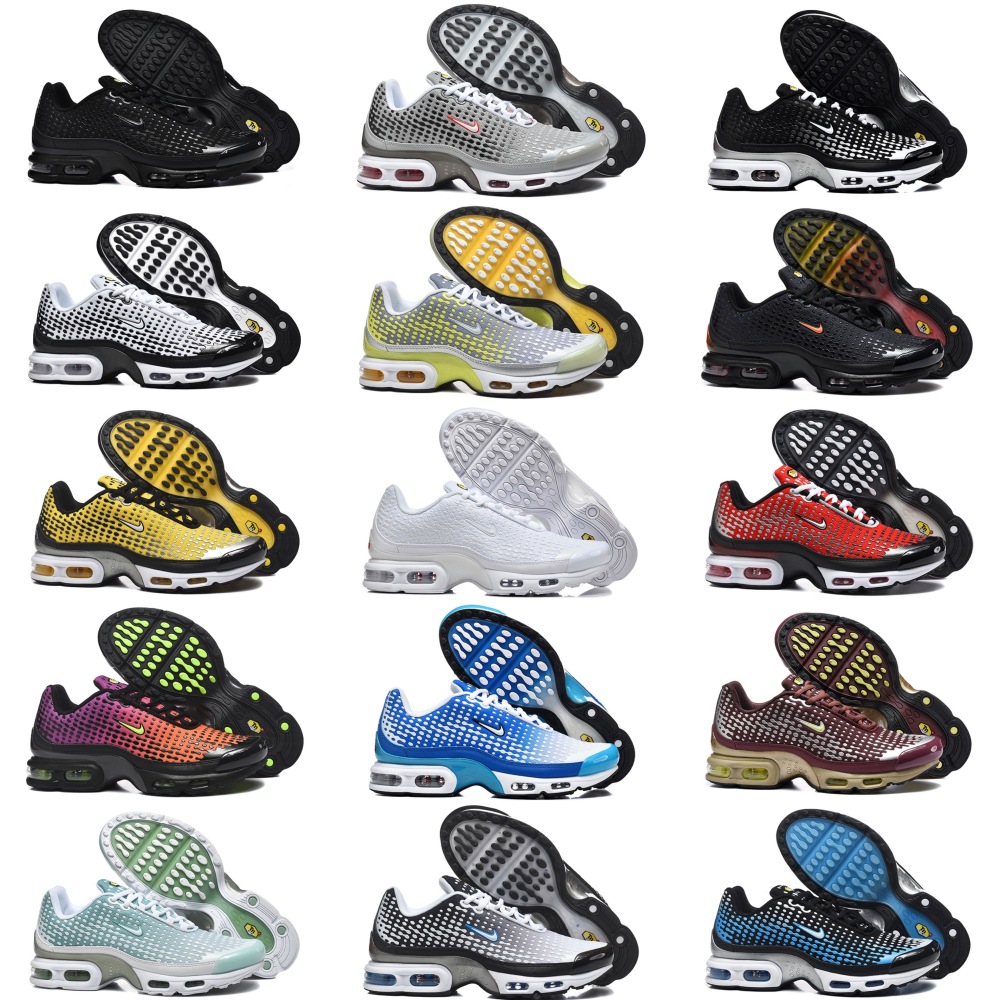 NIKE TN7