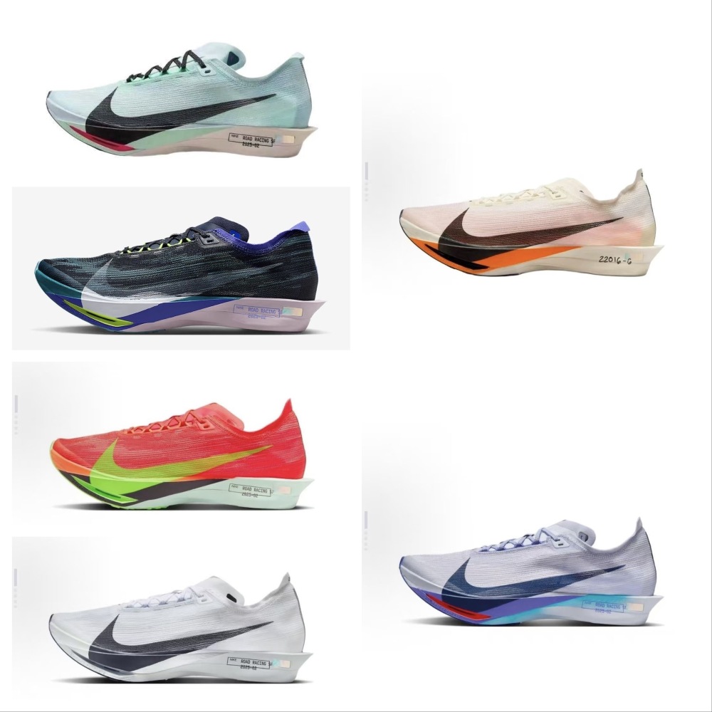 NIKE Streakfly 2