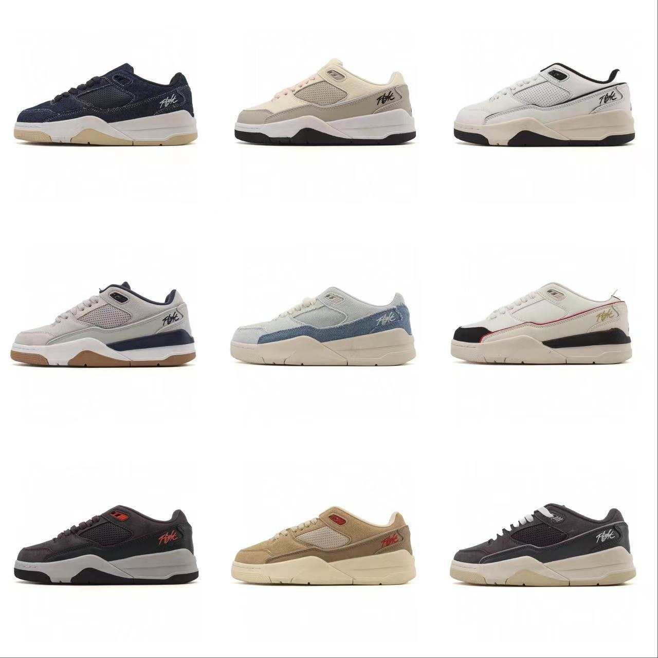 Nike jordan Fight