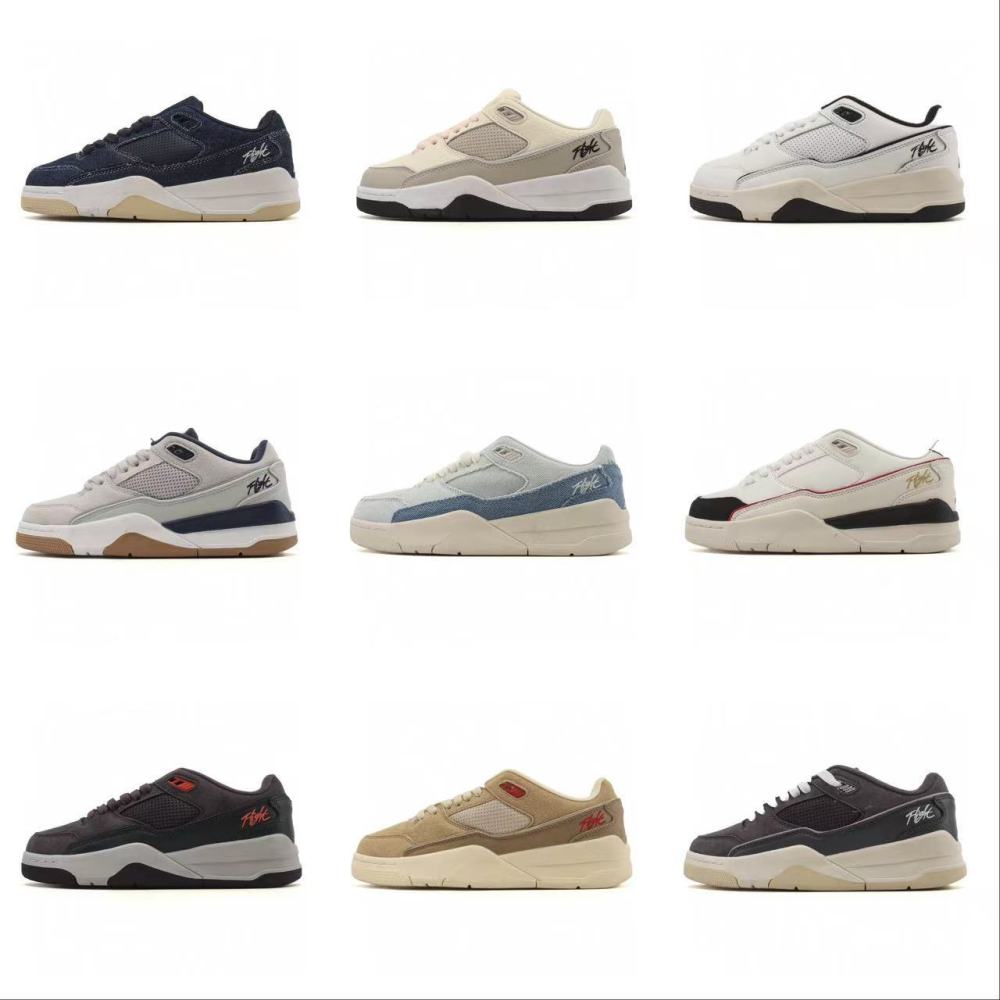 Nike jordan Fight