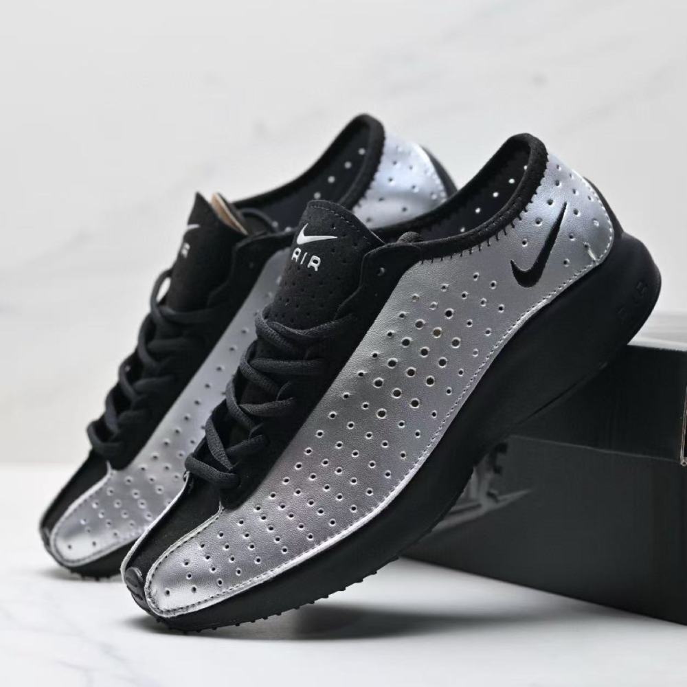 Nike Superfly