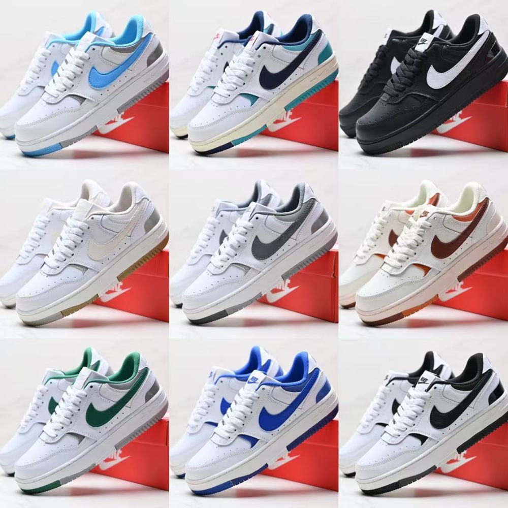 NIKE Gamma force