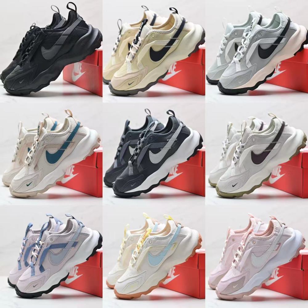 NIKE Tc 7900