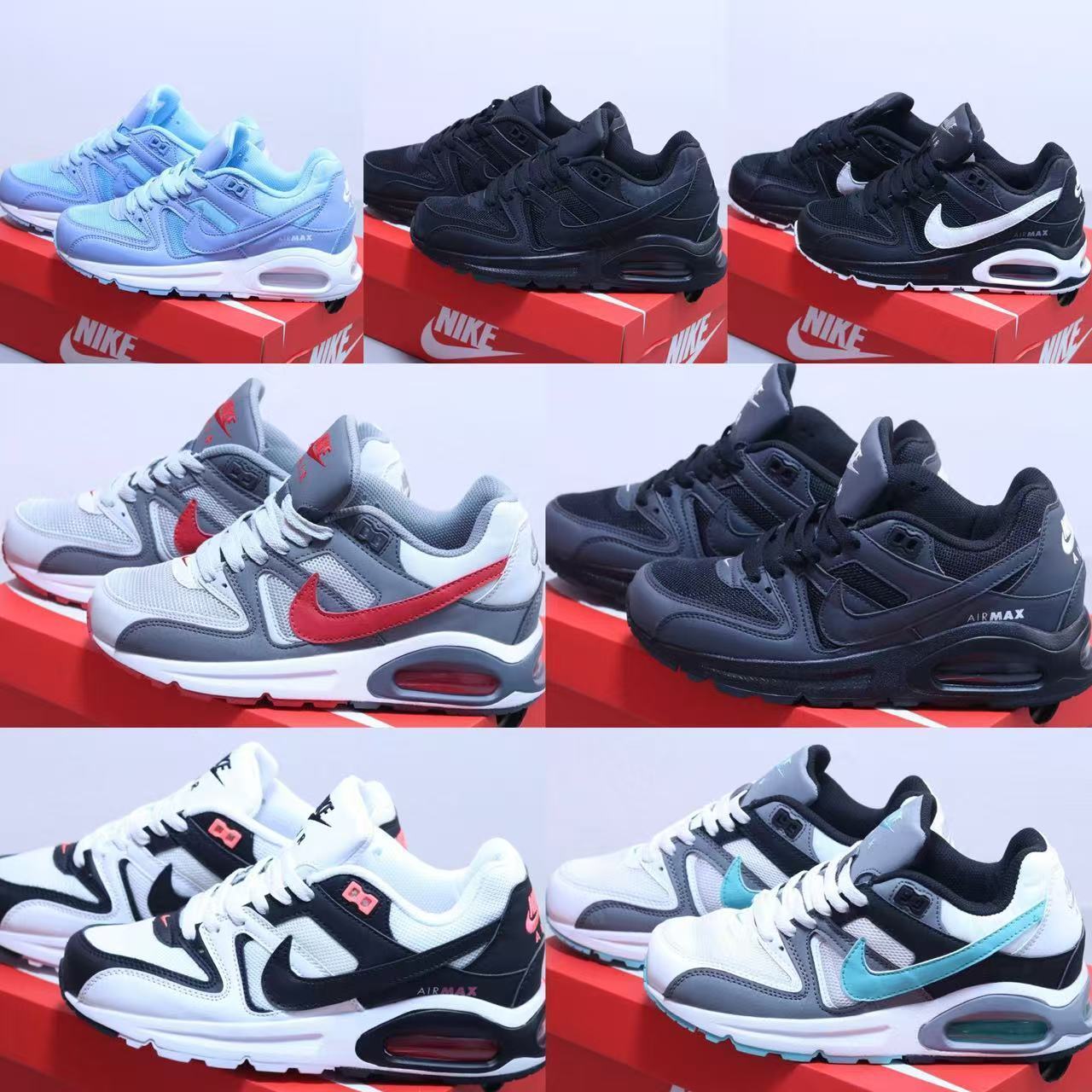 NIKE Command