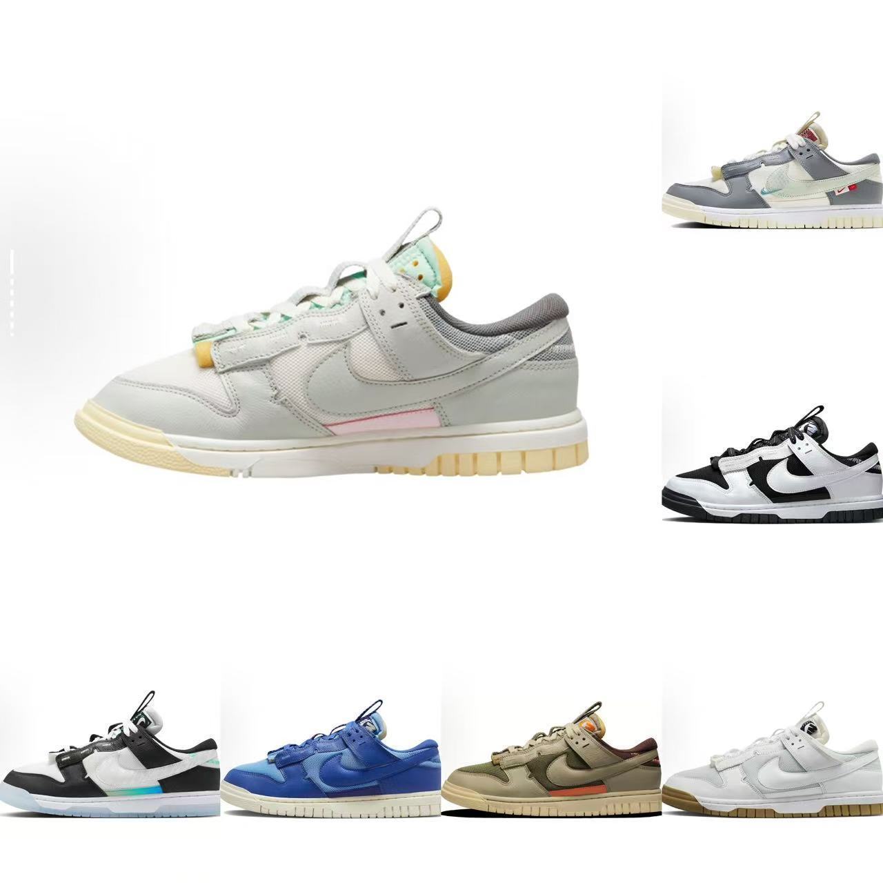 NIKE Dunk Junbo