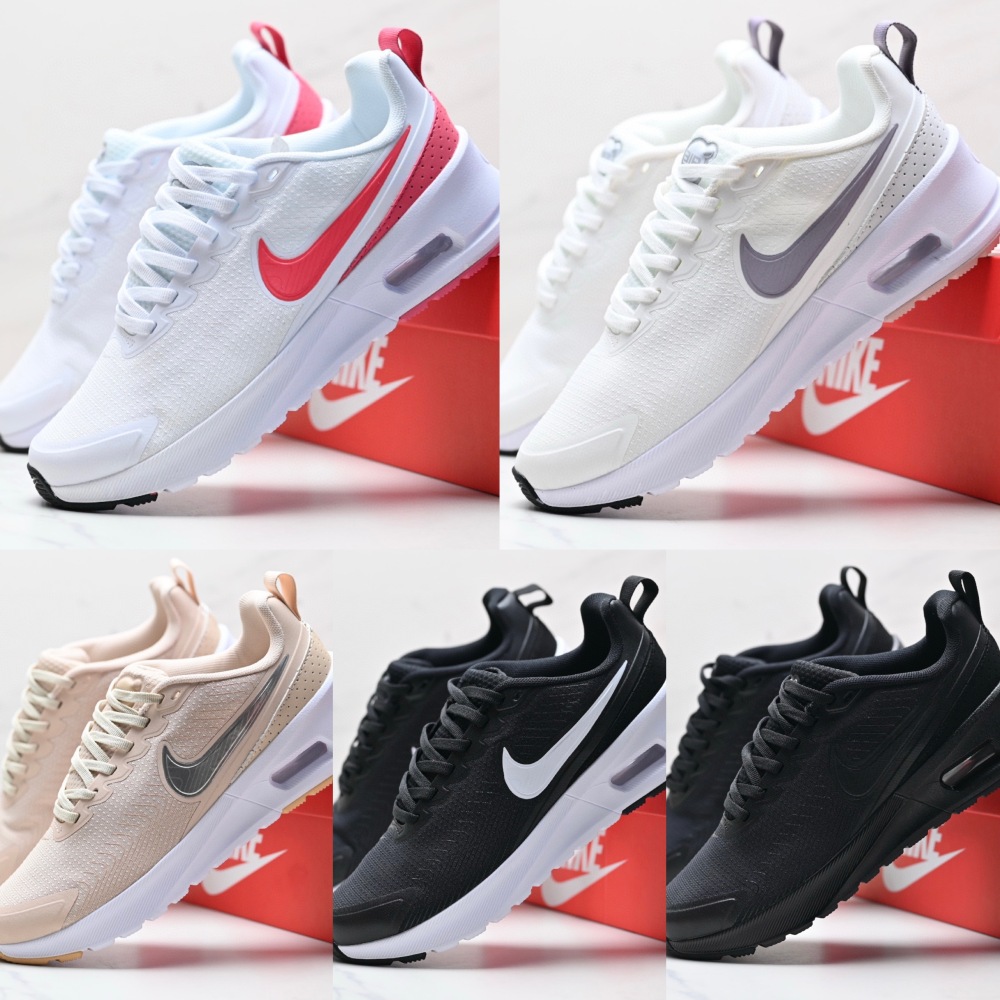 NIKE airmax Nuaxis