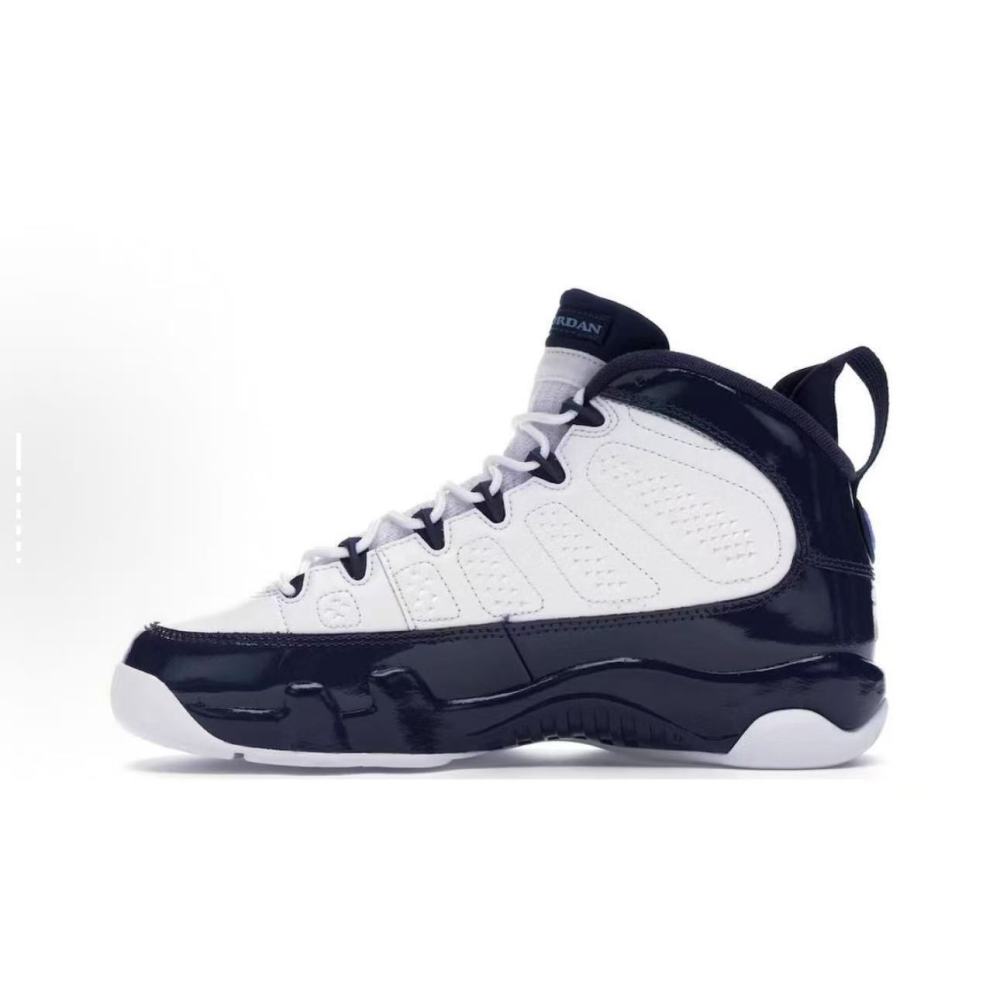 NIKE AJ9