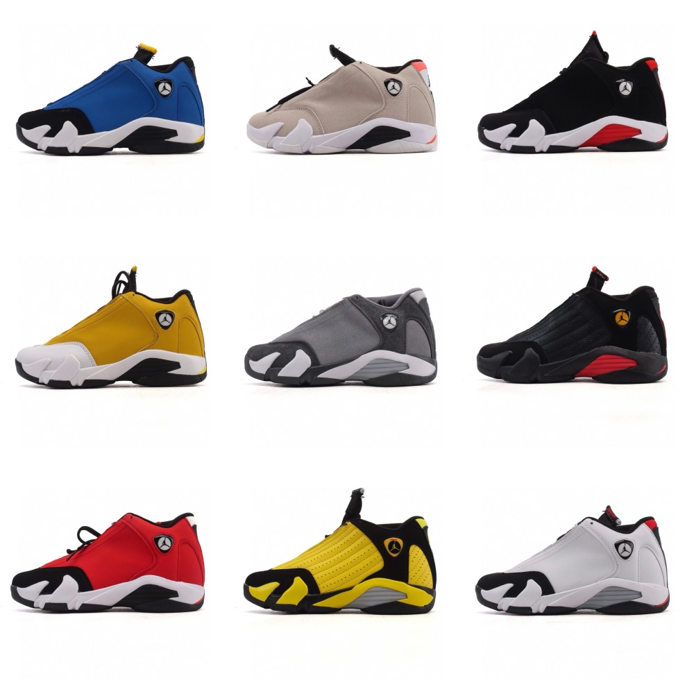 NIKE aj14