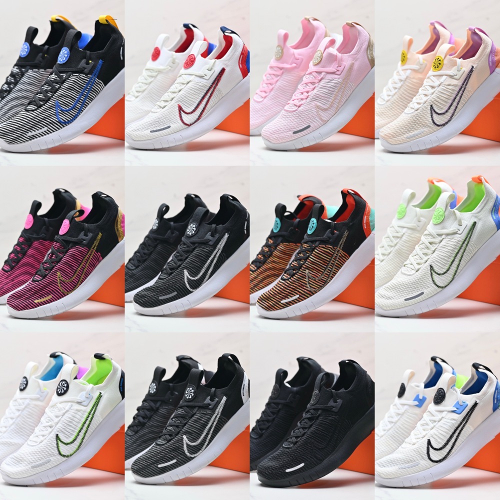 NIKE Free RN
