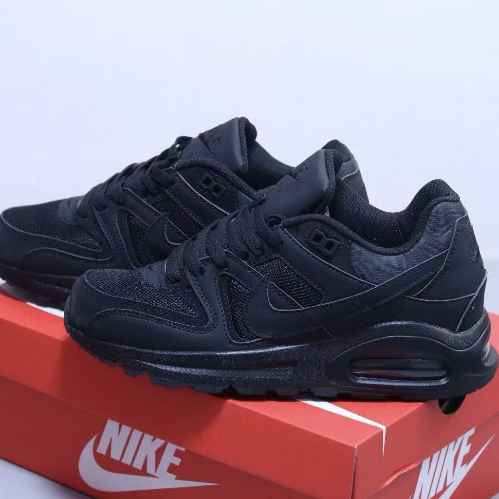 NIKE Command