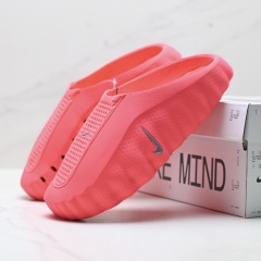 Mind1-Red