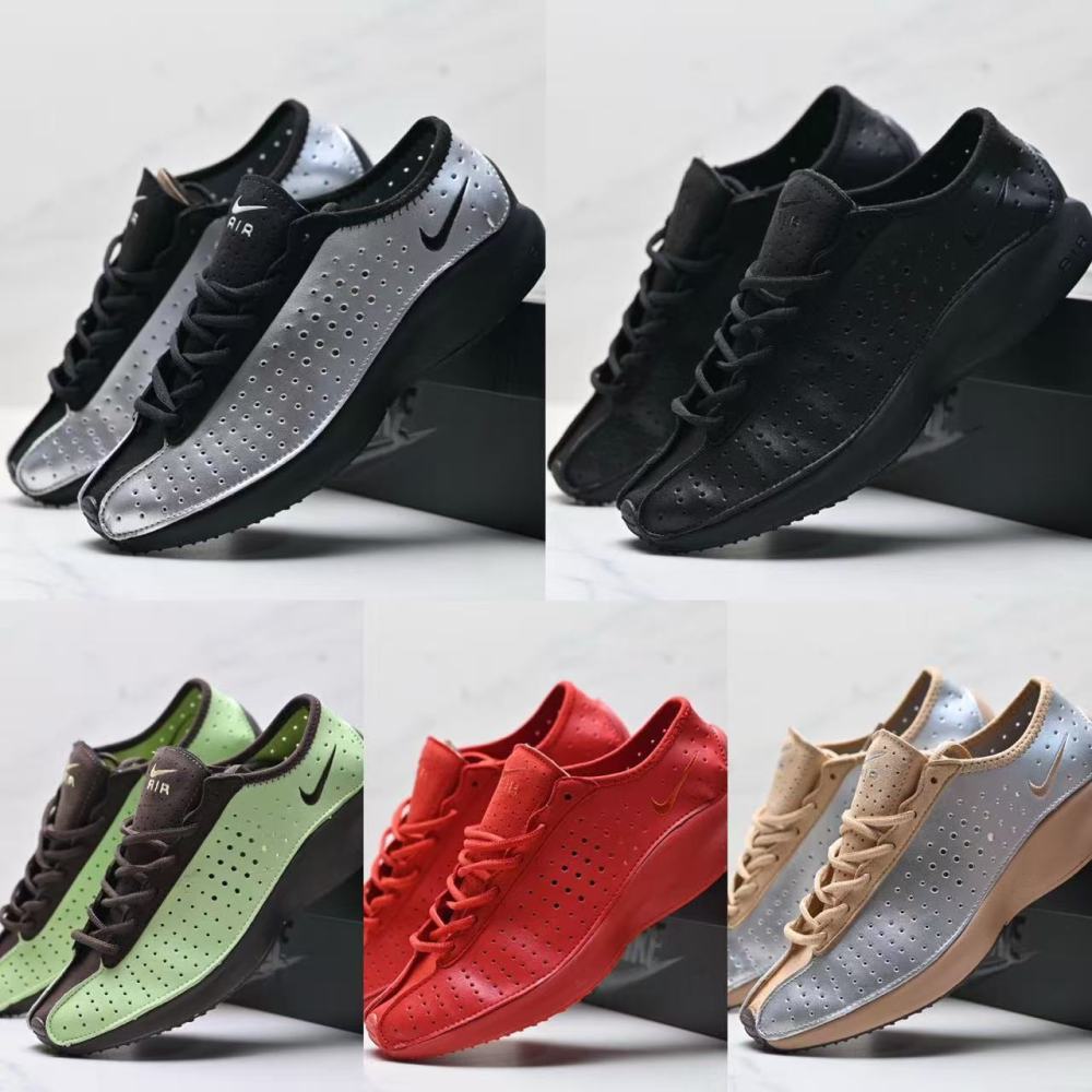Nike Superfly