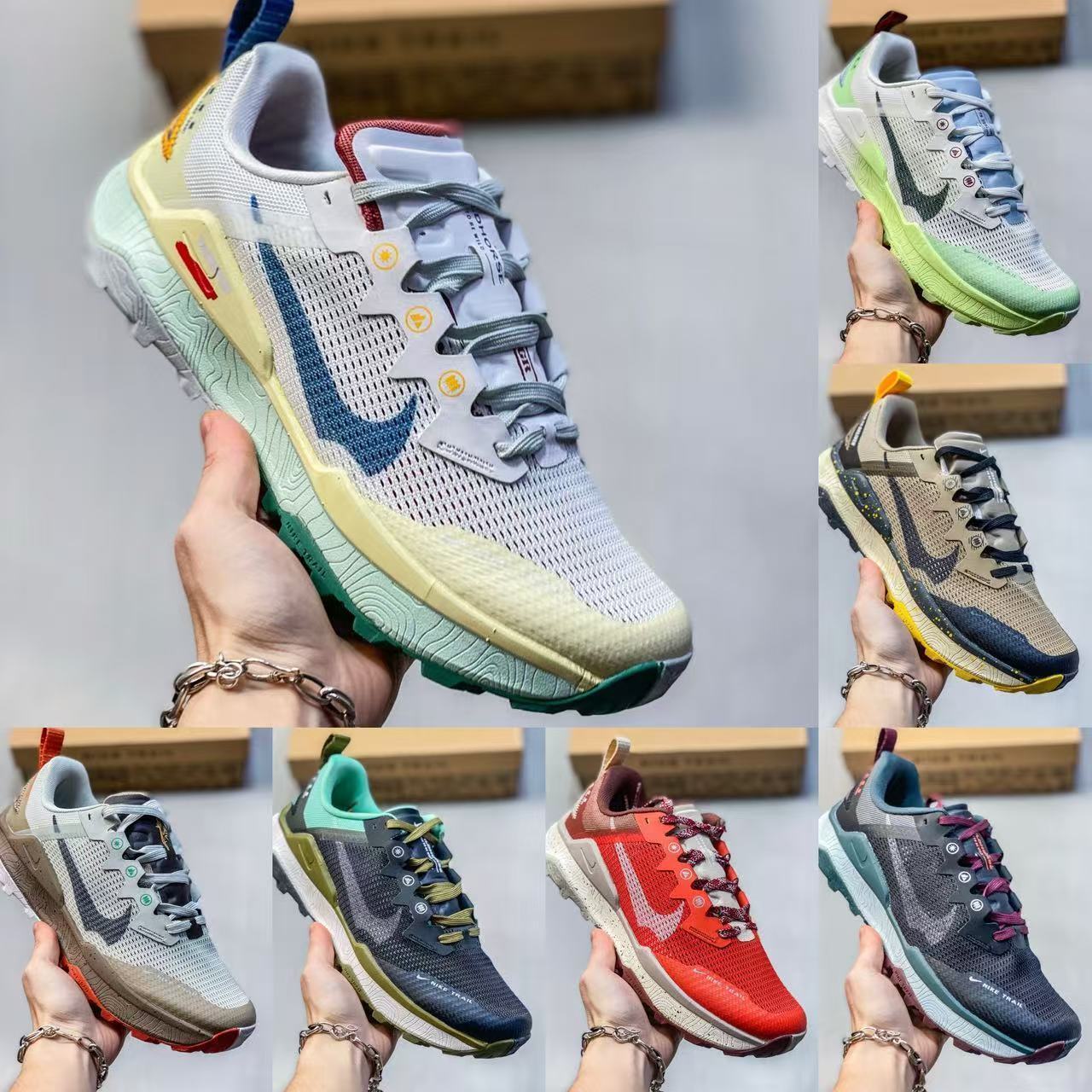 NIKE Wildhorse 8