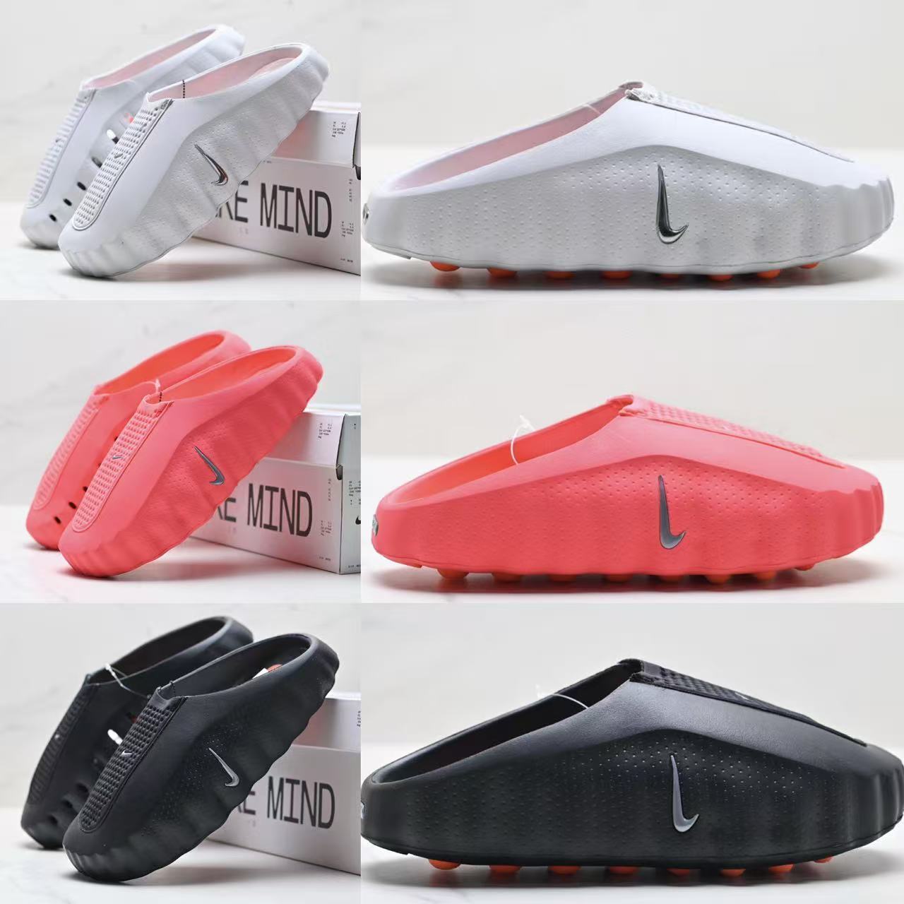 NIKE Mind 001