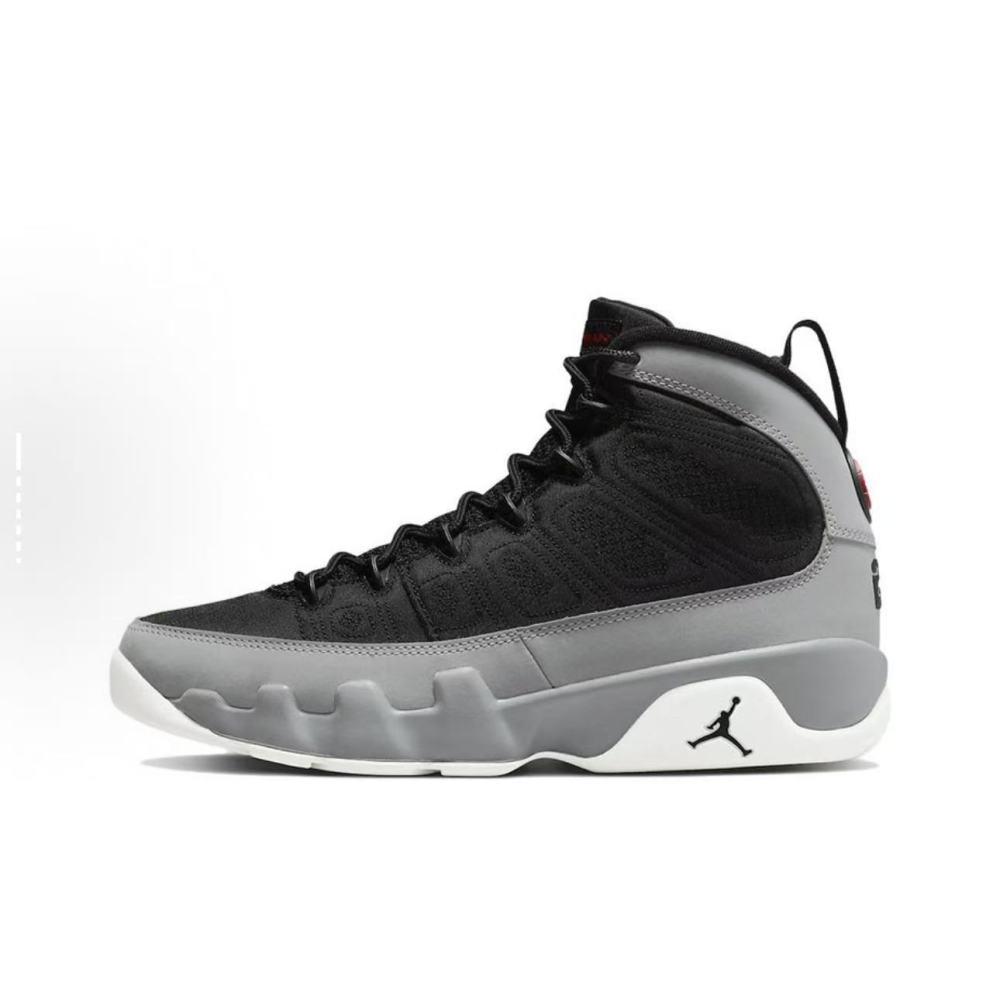 NIKE AJ9
