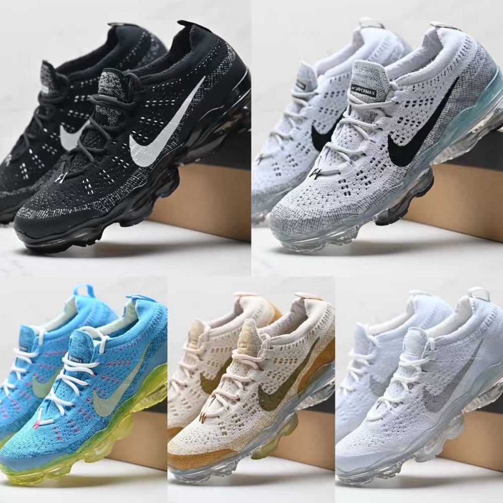 NIKE vapormax