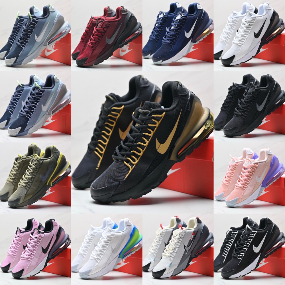 NIKE max Pulse