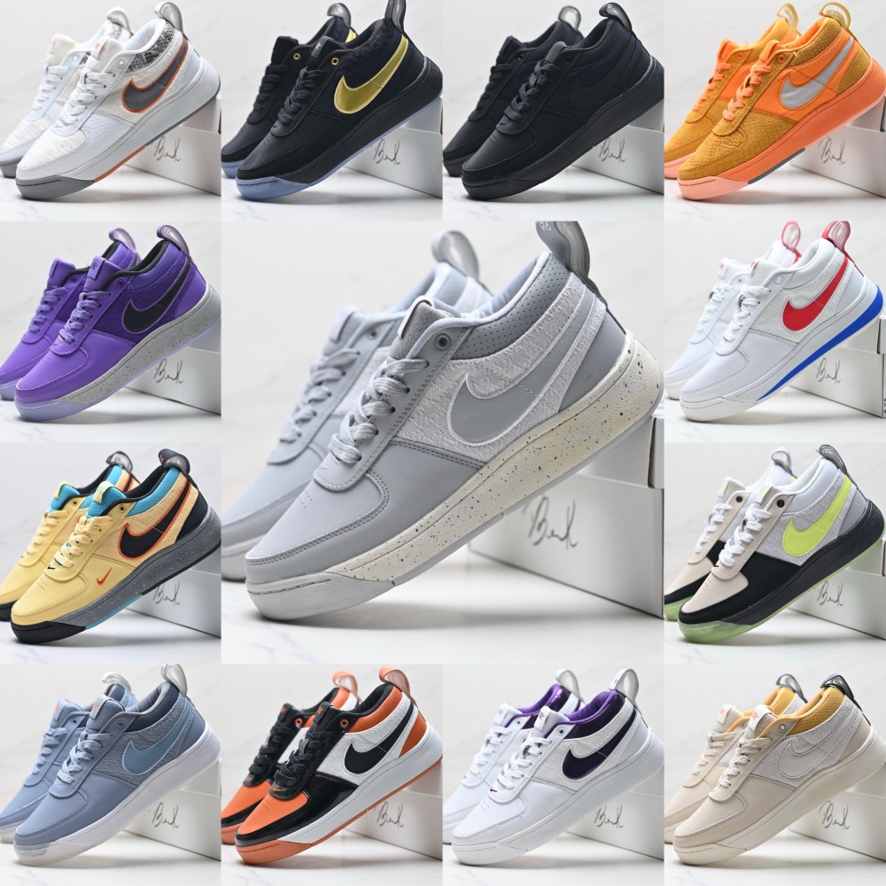 NIKE Book1