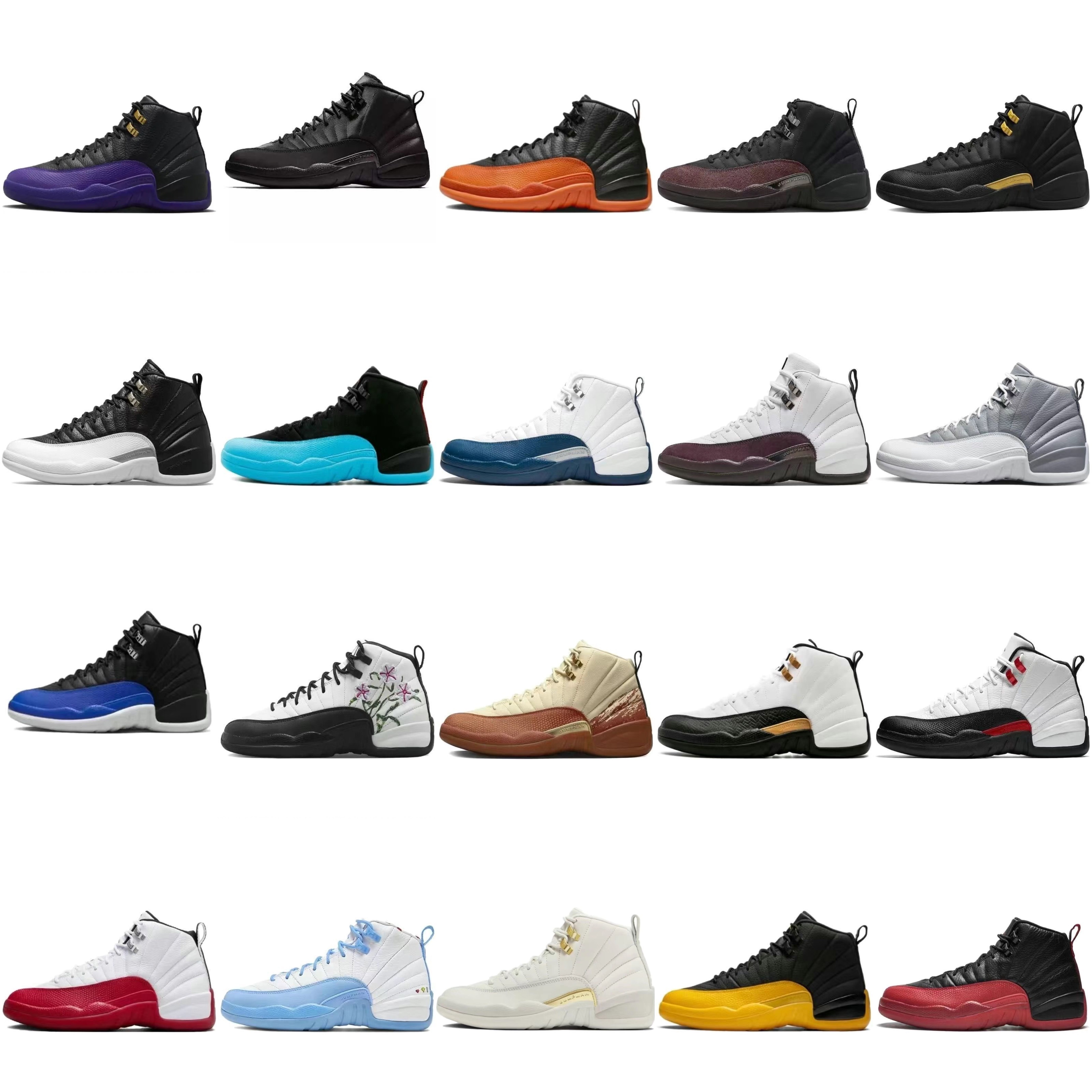 NIKE AJ12