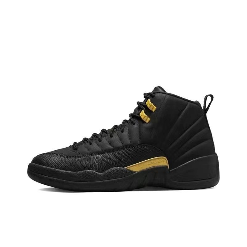 NIKE AJ12