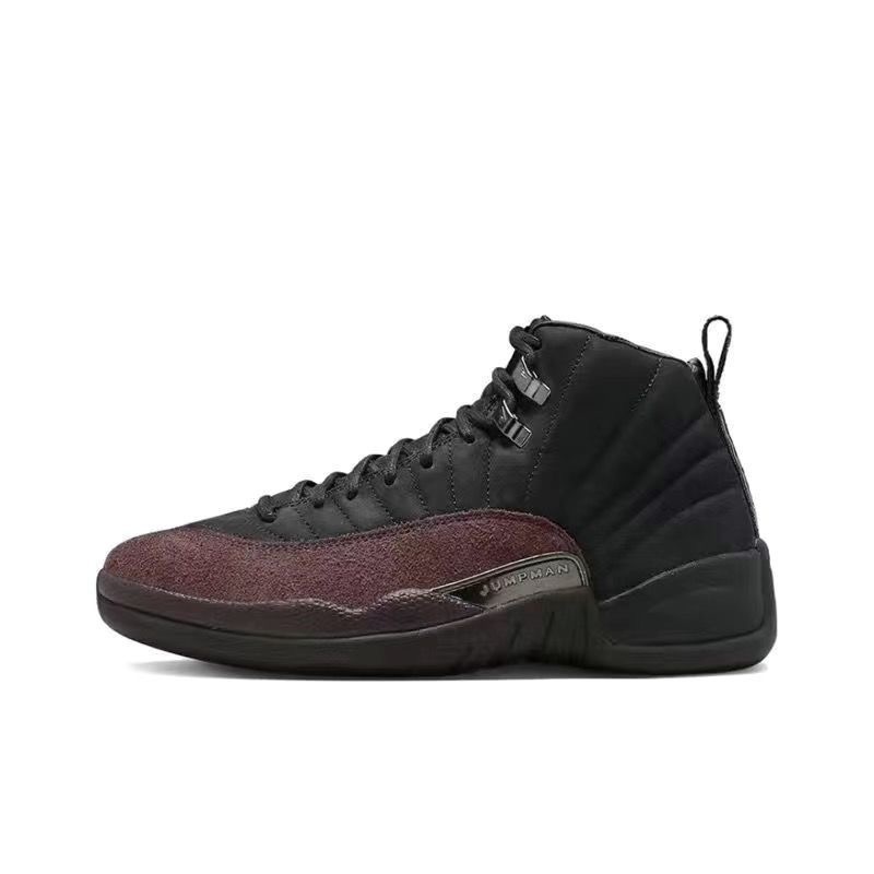 NIKE AJ12