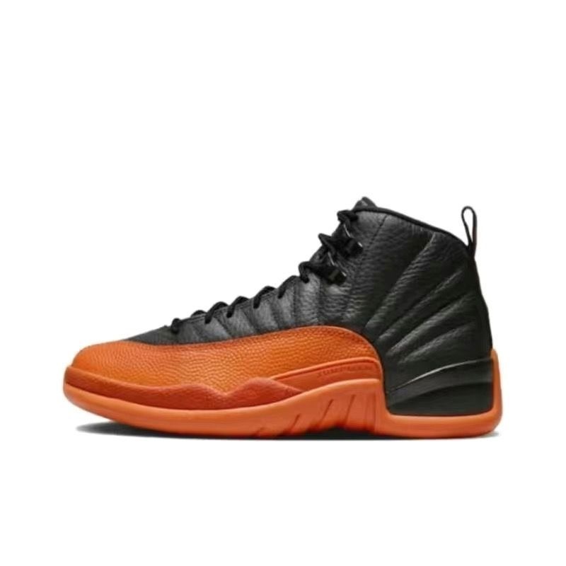 NIKE AJ12
