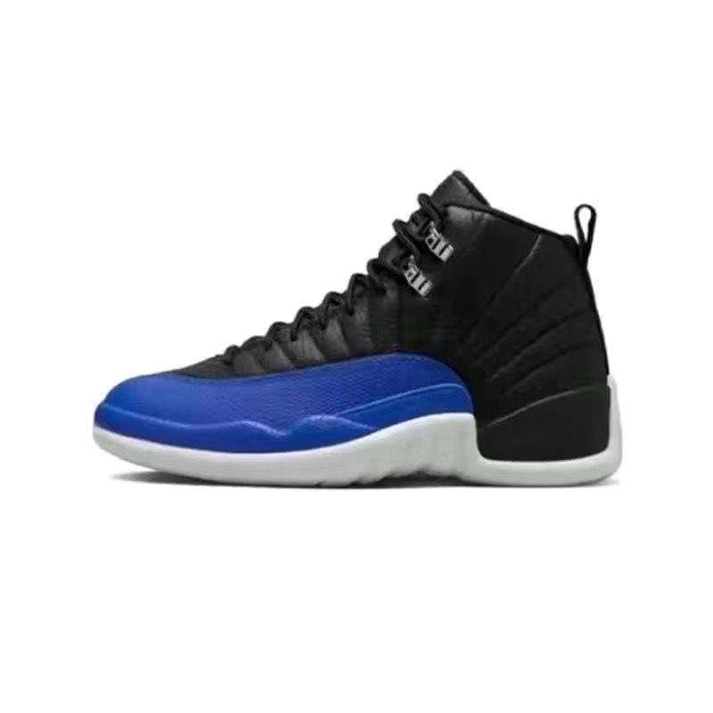 NIKE AJ12