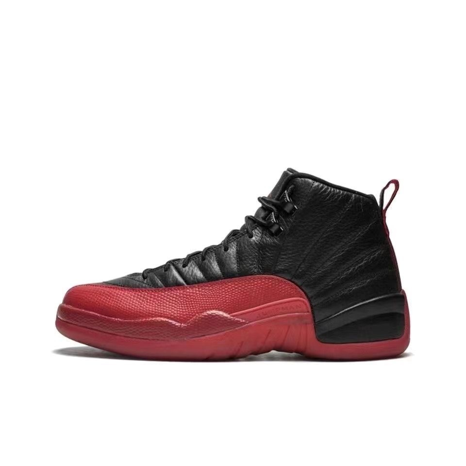 NIKE AJ12