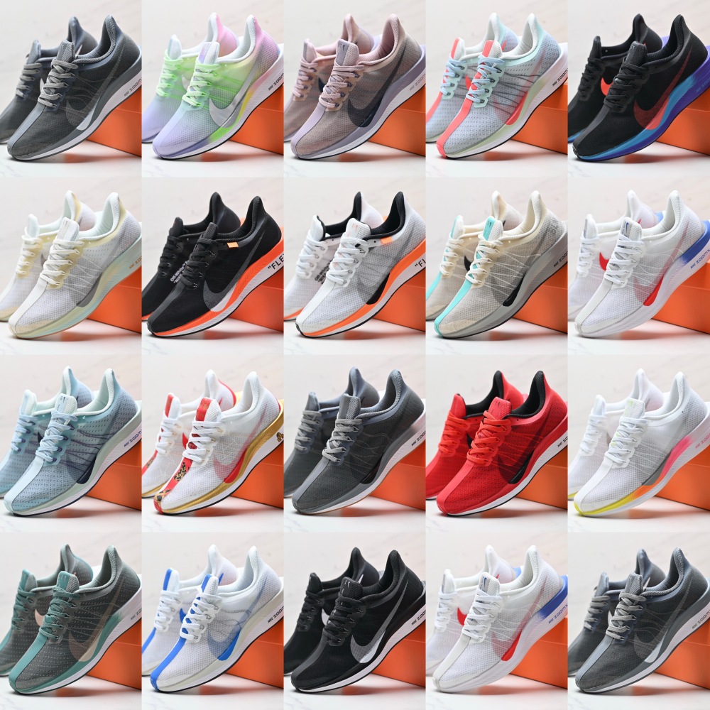 NIKE pegasus35