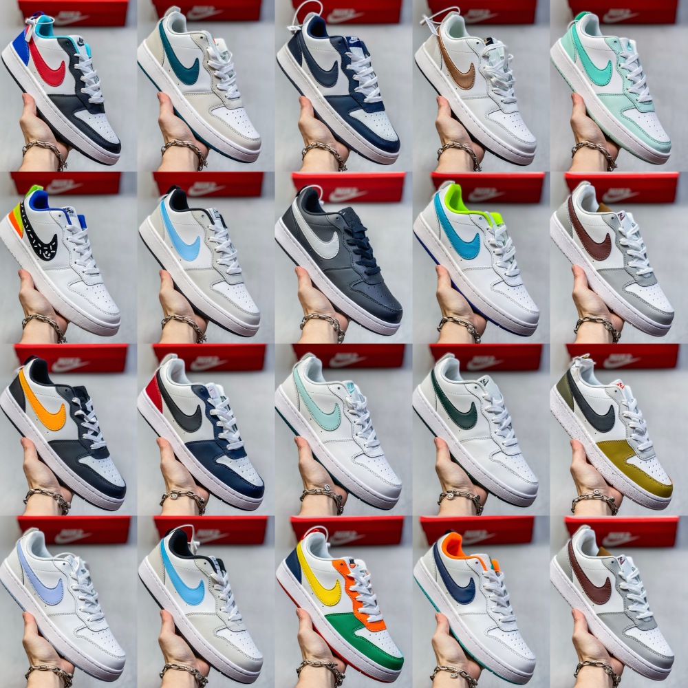 NIKE Court Borough