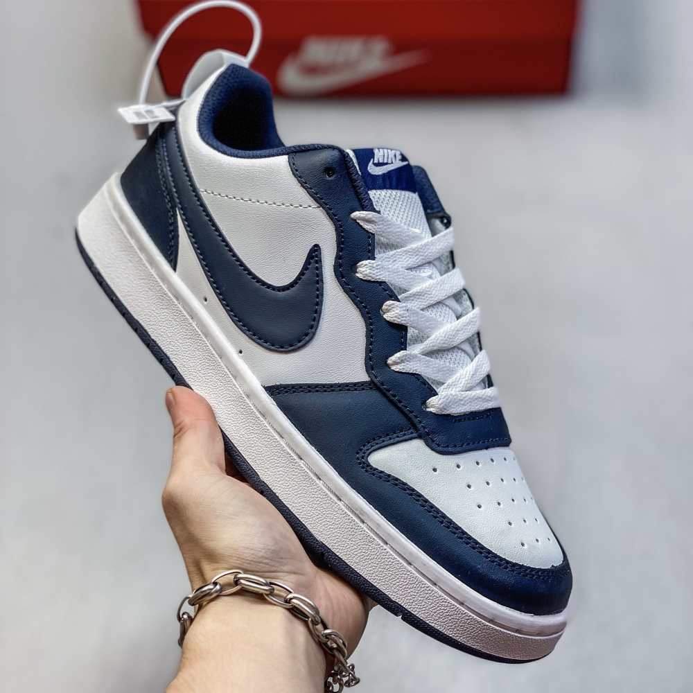 NIKE Court Borough