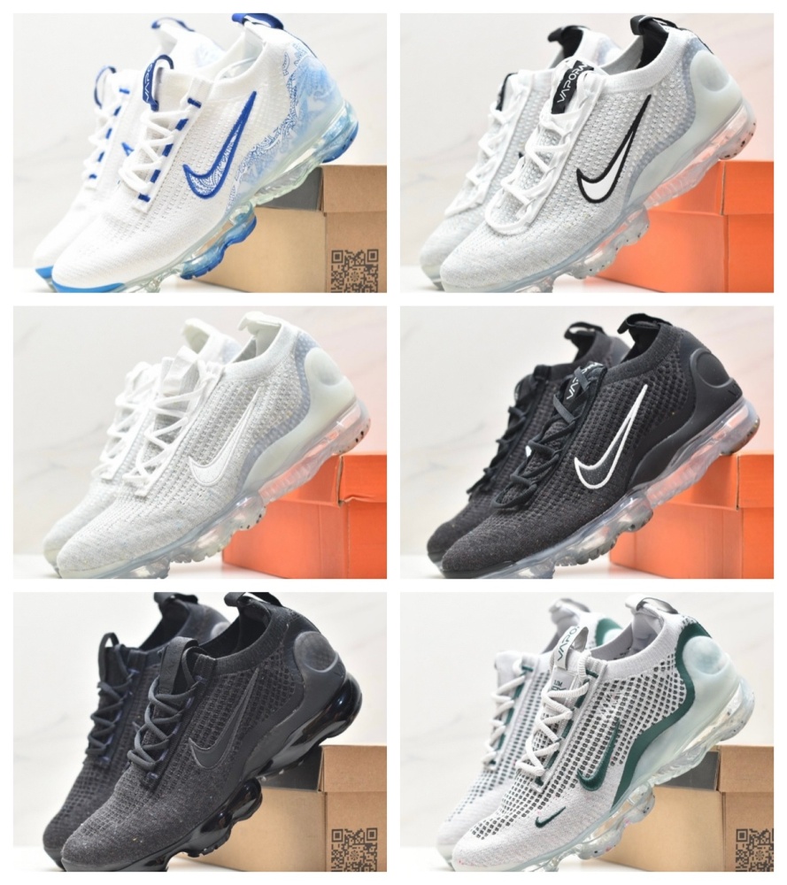 NIKE VaporMax 2021