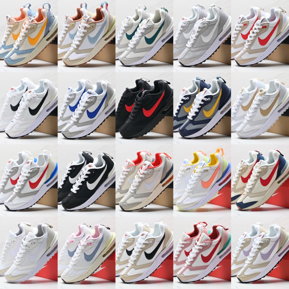 NIKE air max Dawn