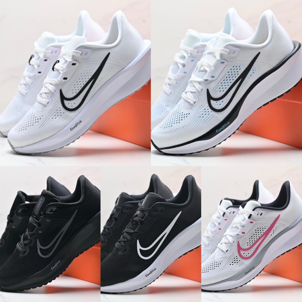 NIKE quest 6